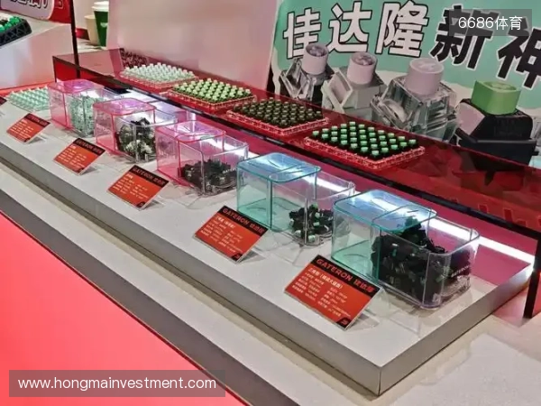 穆斯卡特：林加德踢得非常好；海港的长远计划需要商讨