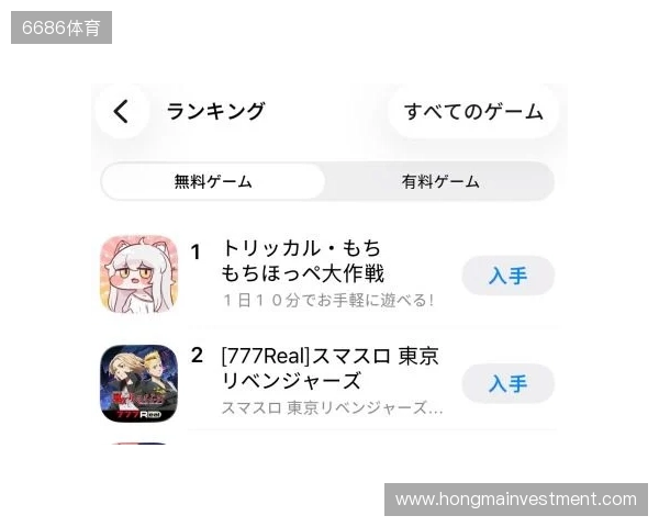 首尔主帅：最近在联赛状态不好，很高兴能客场战胜中超冠军