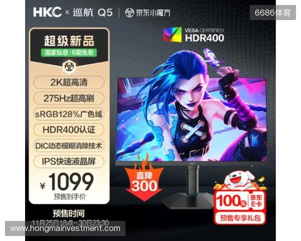 足球报：海港有意杨希，徐彬留洋仍存不确定，西海岸资金有困