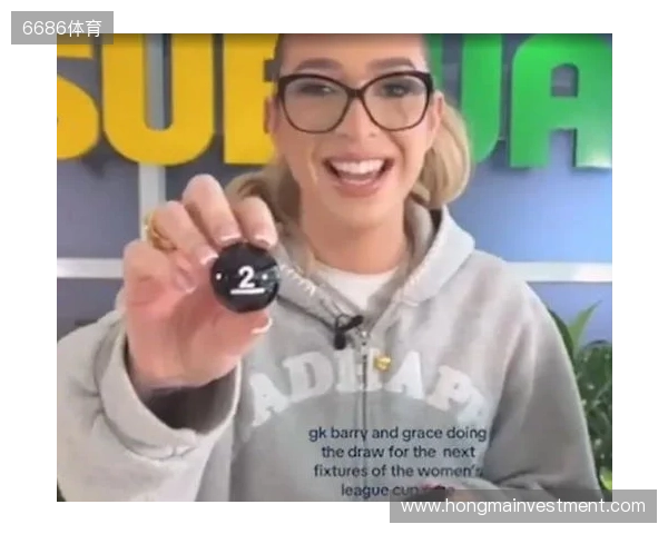 网红参加女足英联杯抽签发表反热刺言论，英女超联盟被迫道歉
