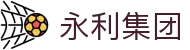3044永利集团(中国)有限公司